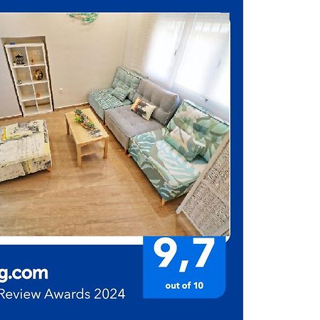 Apartamentos Mestre 아야몬테 외부 사진